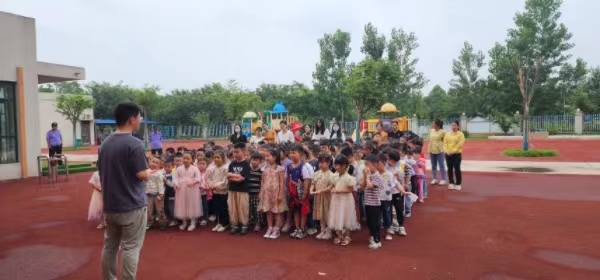 微信图片_202306201815141.jpg