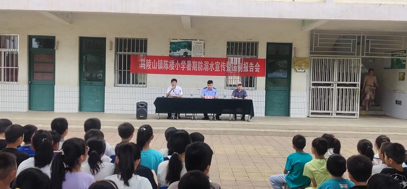 微信图片_20230630183722.jpg