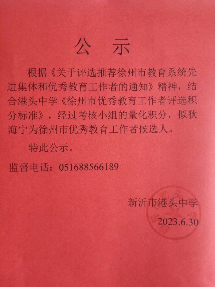 732a2f5a4d5276fb39d15e381216c5e.jpg