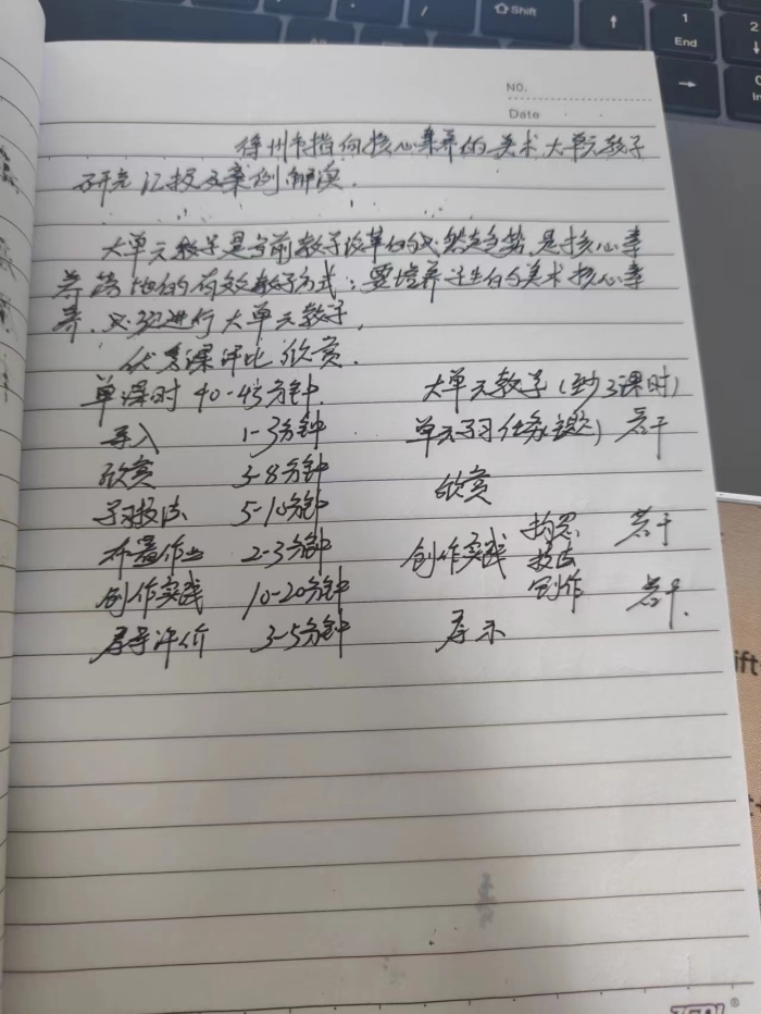 6.jpg 6.jpg