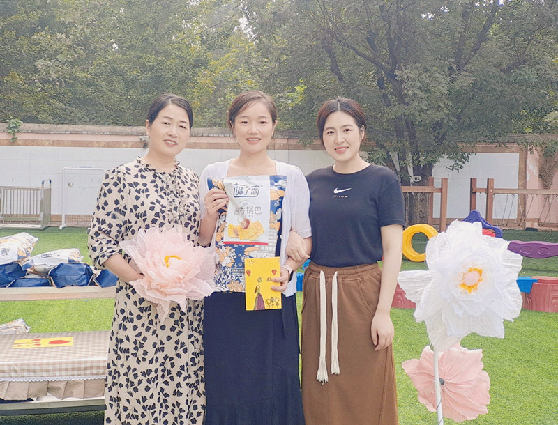 微信图片_20230908205601_1.jpg
