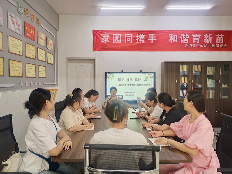 微信图片_20230908205601.jpg
