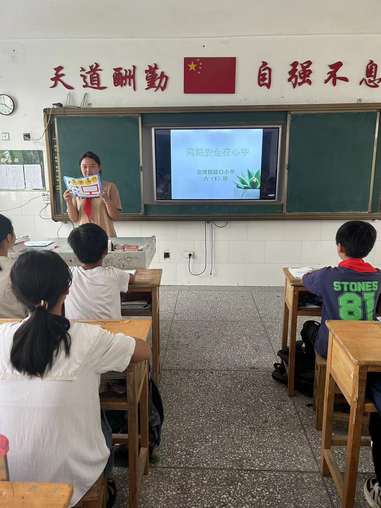 c700c26a97acd804bf75162e8ec0332.jpg