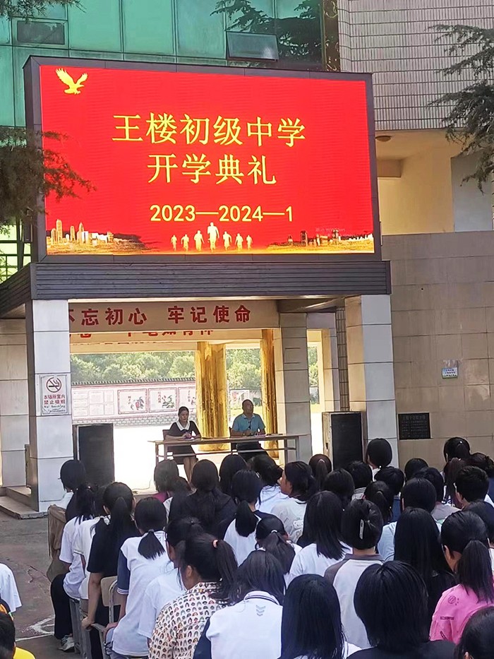 微信图片_20230914183500.jpg