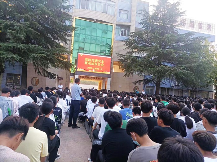 微信图片_20230914183445.jpg
