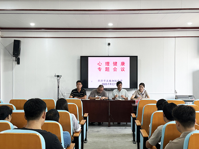 微信图片_20230914183543.jpg