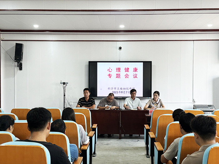 微信图片_20230914183603.jpg
