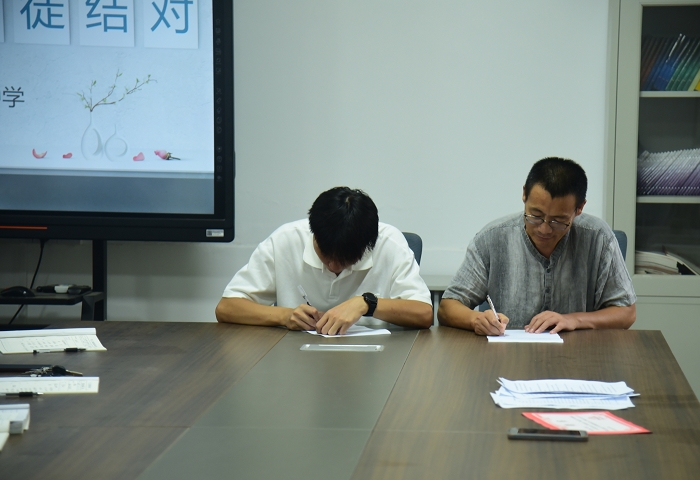 微信截图_20230920150945.png