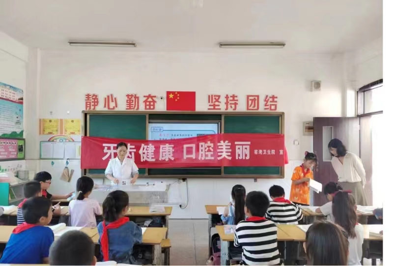 微信图片_202309212104012.jpg