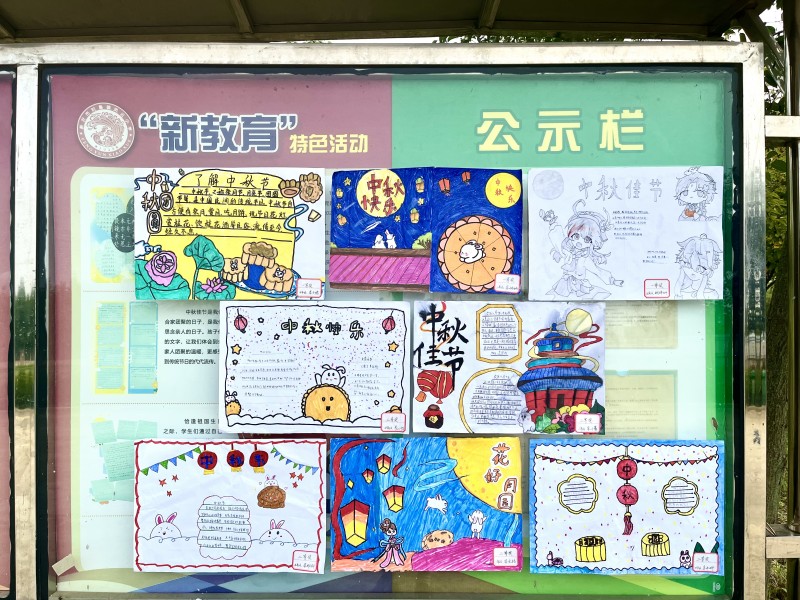 微信图片_20230928121907_副本.jpg