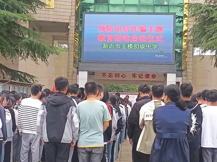 微信图片_20231007094442.jpg
