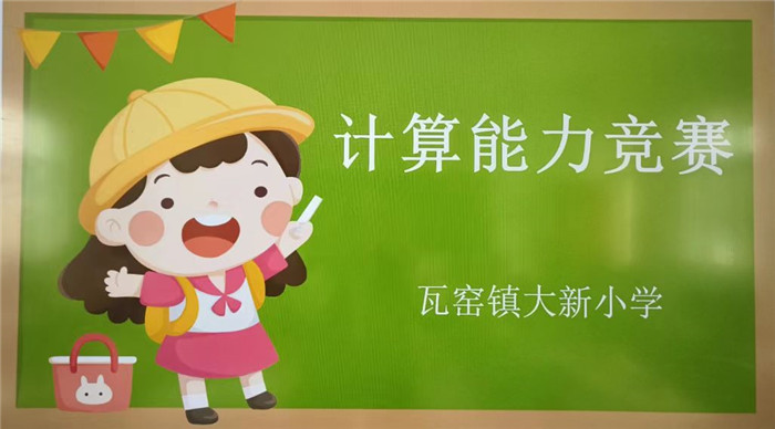 2c65bbe735f7f268c0e170a9de70383_副本.jpg