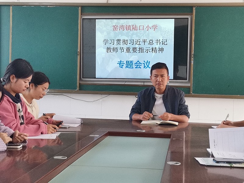 微信图片_20231016103712_副本.jpg