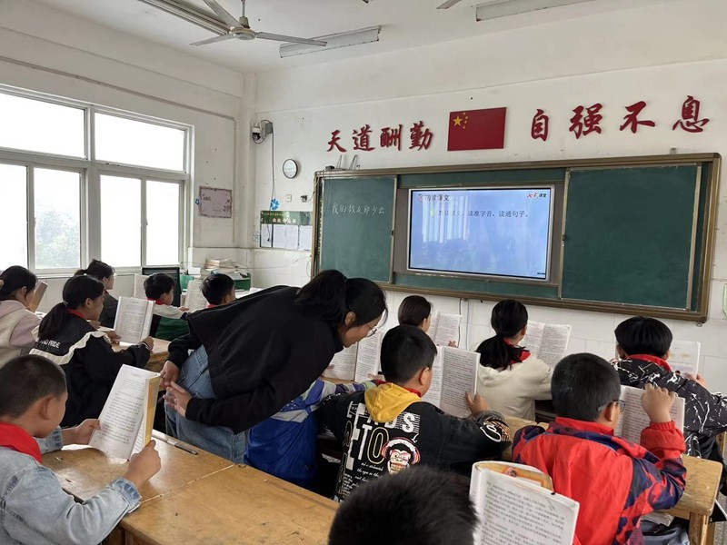 微信图片_20231017121554_副本.jpg