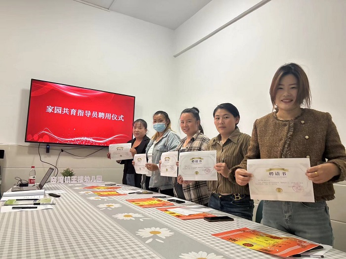 微信图片_20231018132001.jpg
