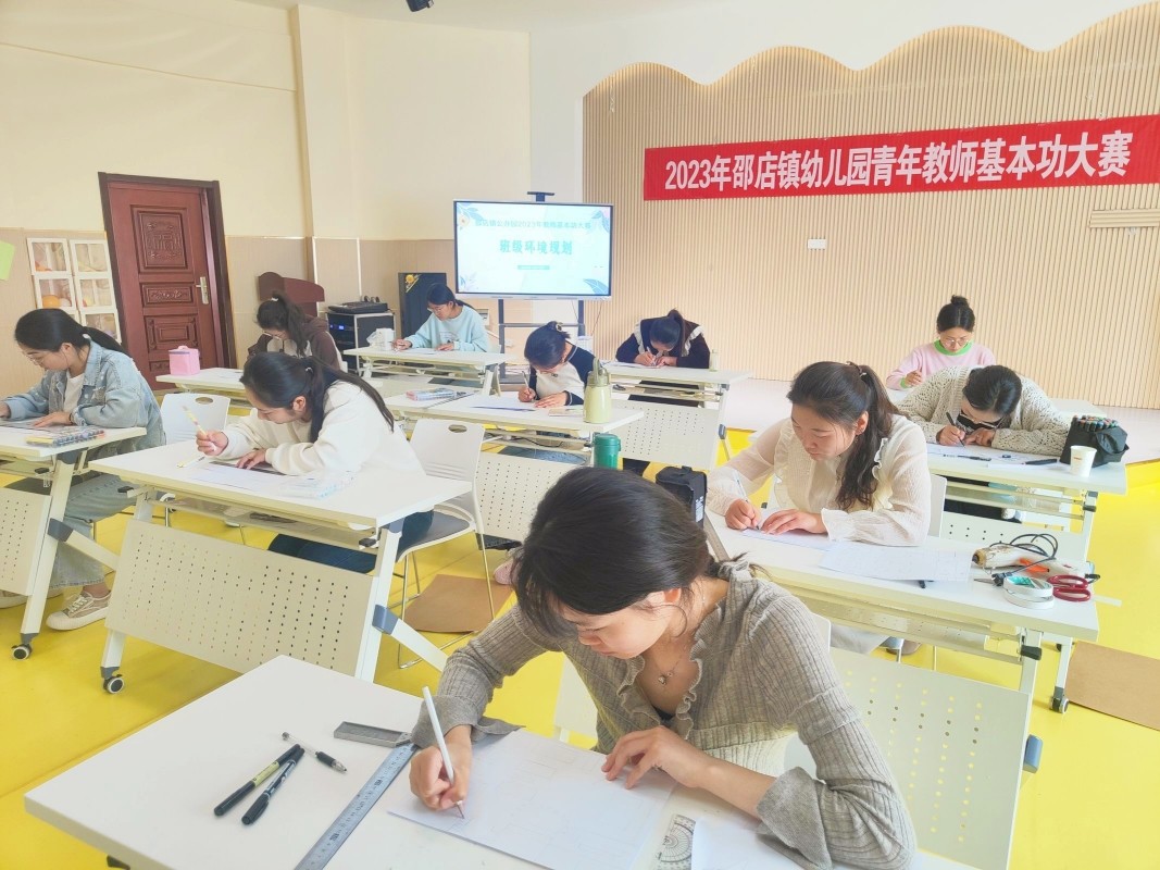 微信图片_20231018203327.jpg