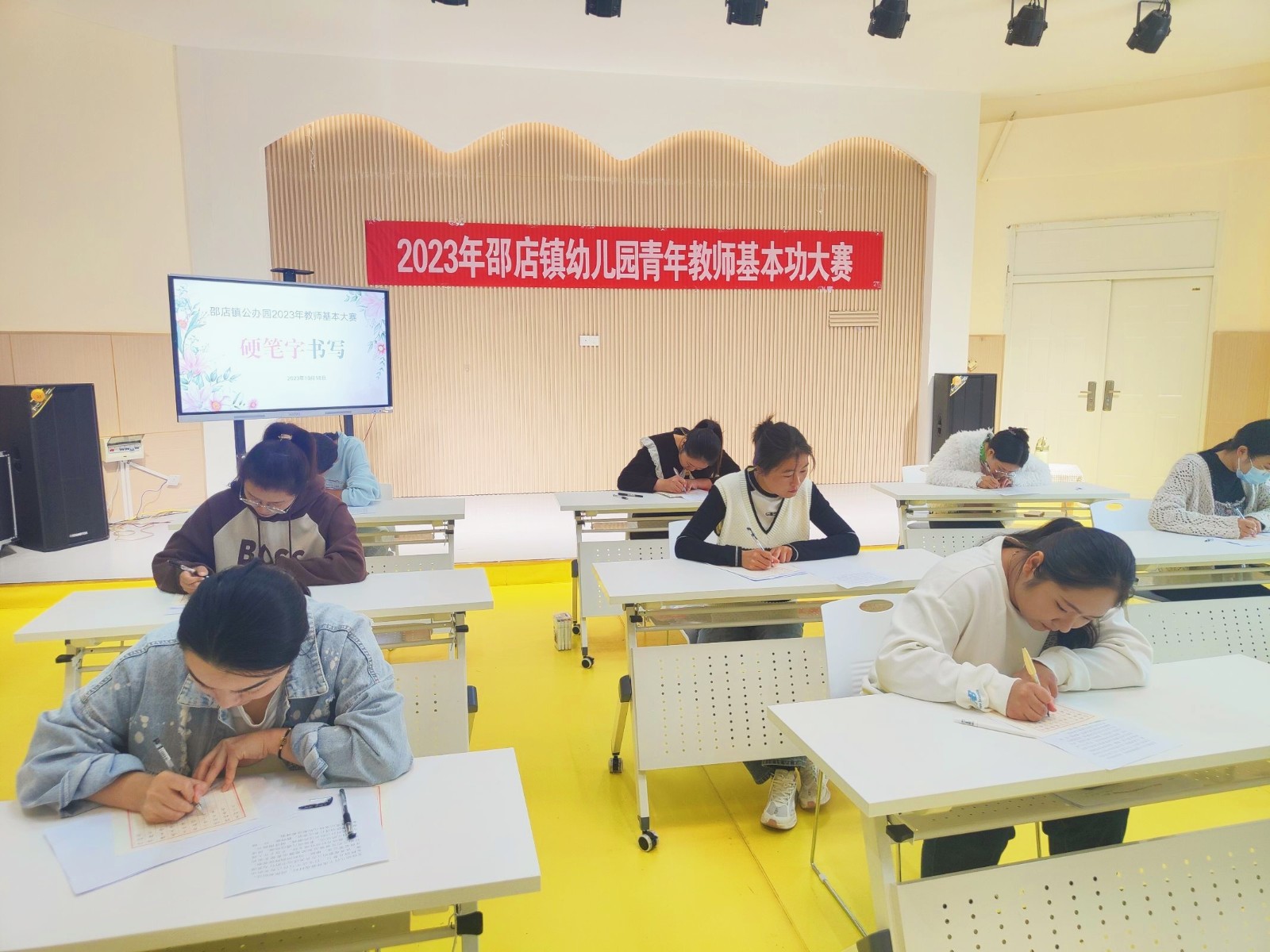微信图片_20231018203410.jpg