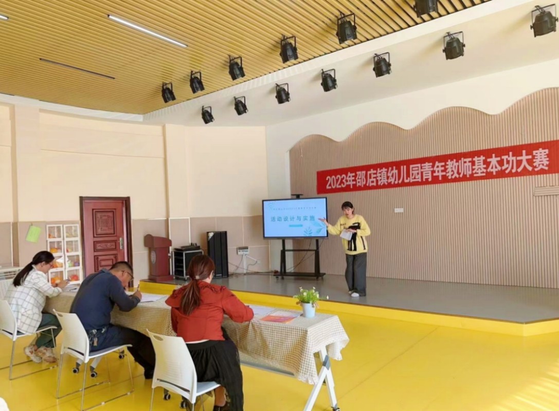 微信图片_20231018204218.jpg