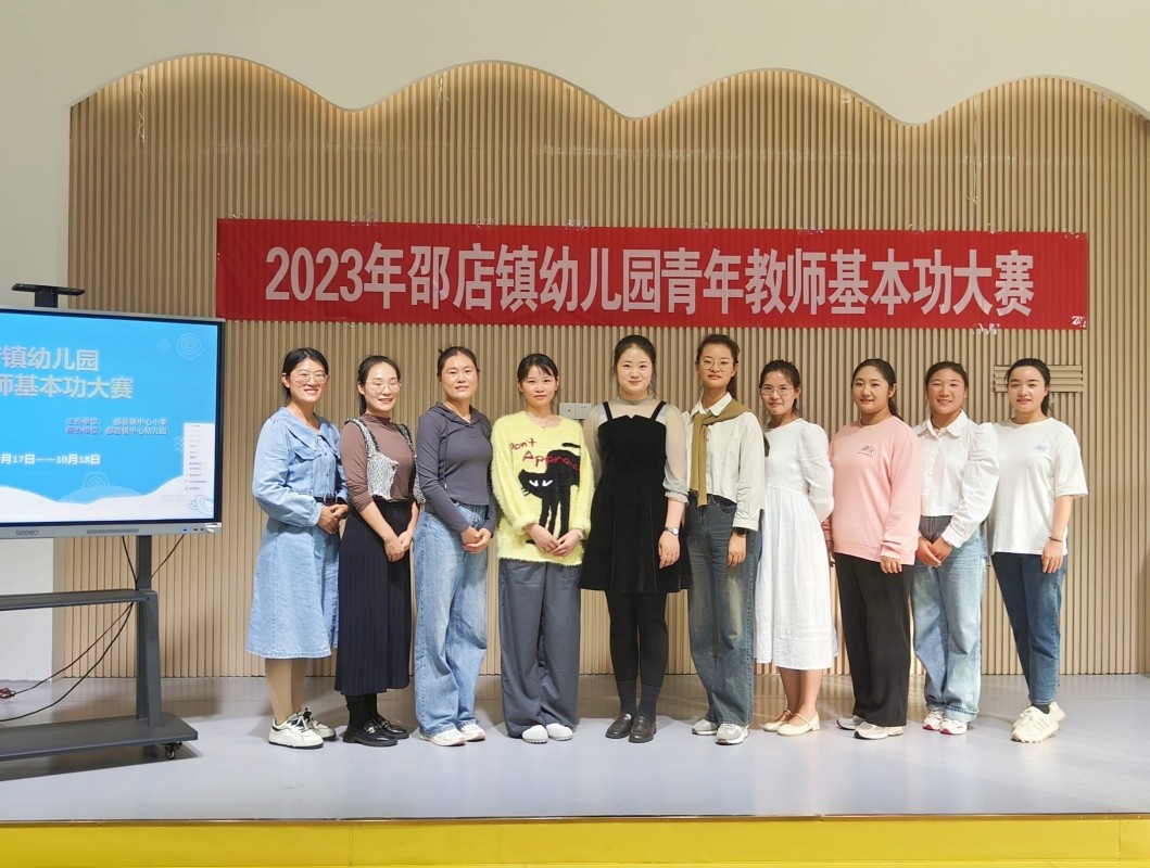 微信图片_20231018203401.jpg 微信图片_20231018203401.jpg
