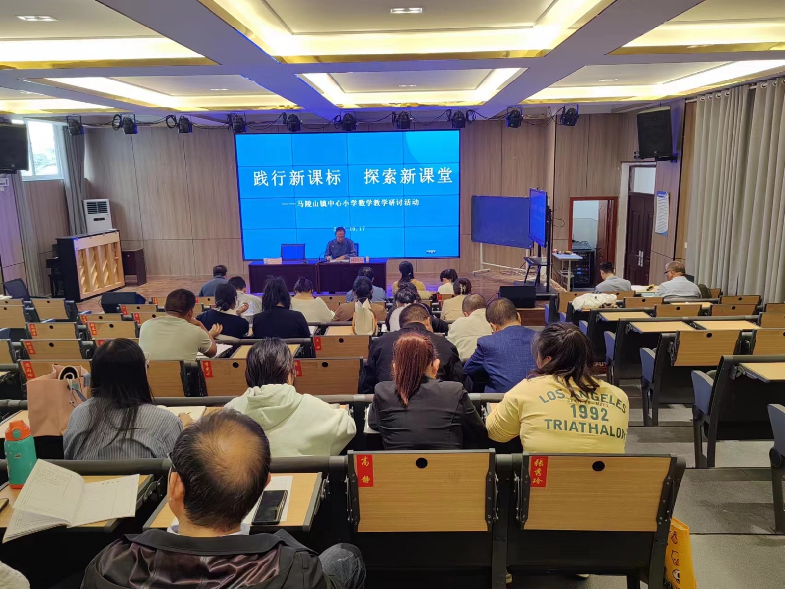 微信图片_20231019135558.jpg