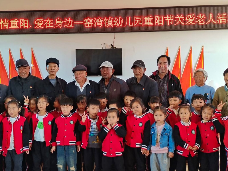 QQ图片20231020161518.jpg