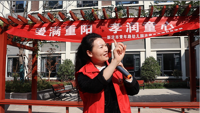 微信图片_20231025113004.png