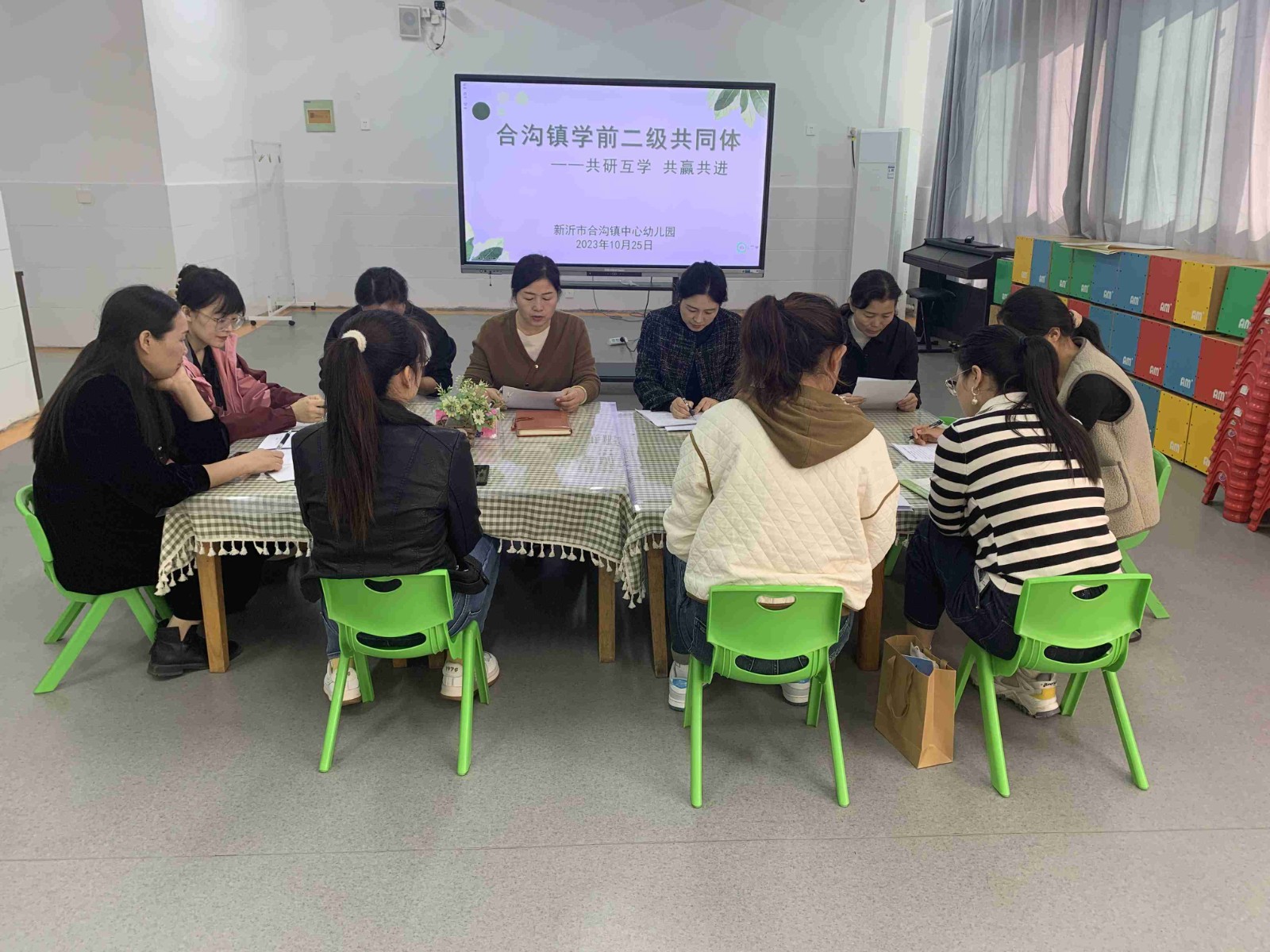 微信图片_20231025151931.jpg