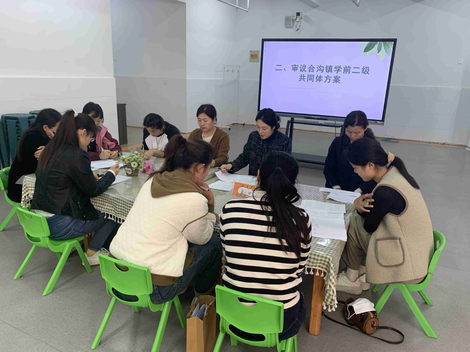 微信图片_20231025152034.jpg