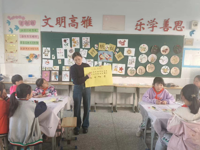 微信图片_20231026075656.jpeg