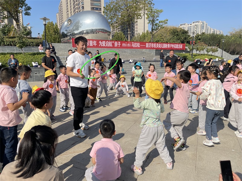 微信图片_20231102155232.jpg