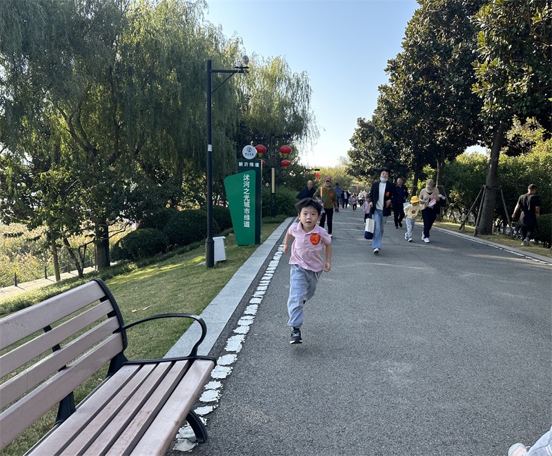 微信图片_20231102155219.jpg