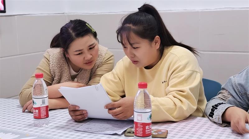 QQ图片20231103161526.jpg