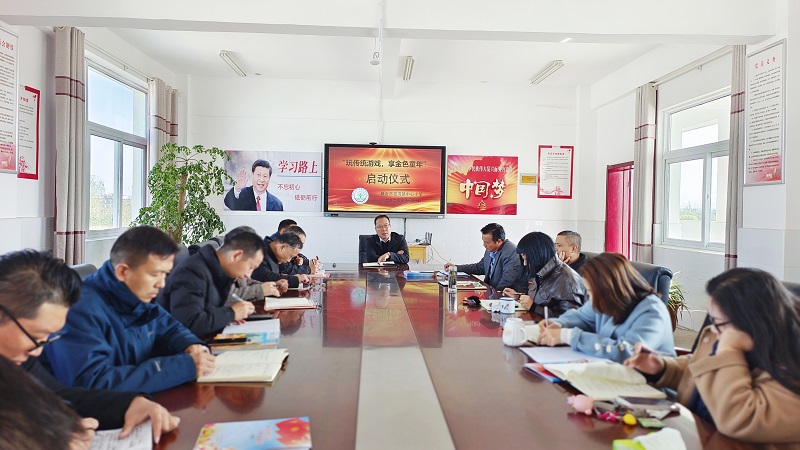 微信图片_20231110151546.jpg