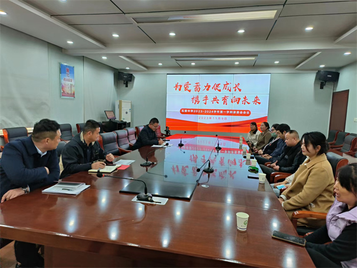 微信图片_20231110105930.jpg