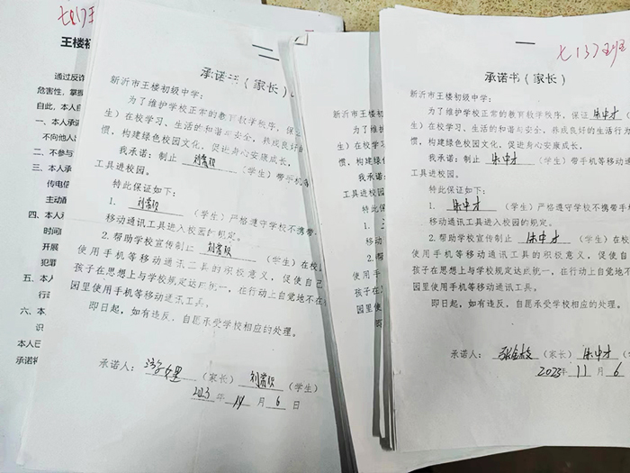 9893a9dc686c902fc46ae43d60ae3d9.jpg