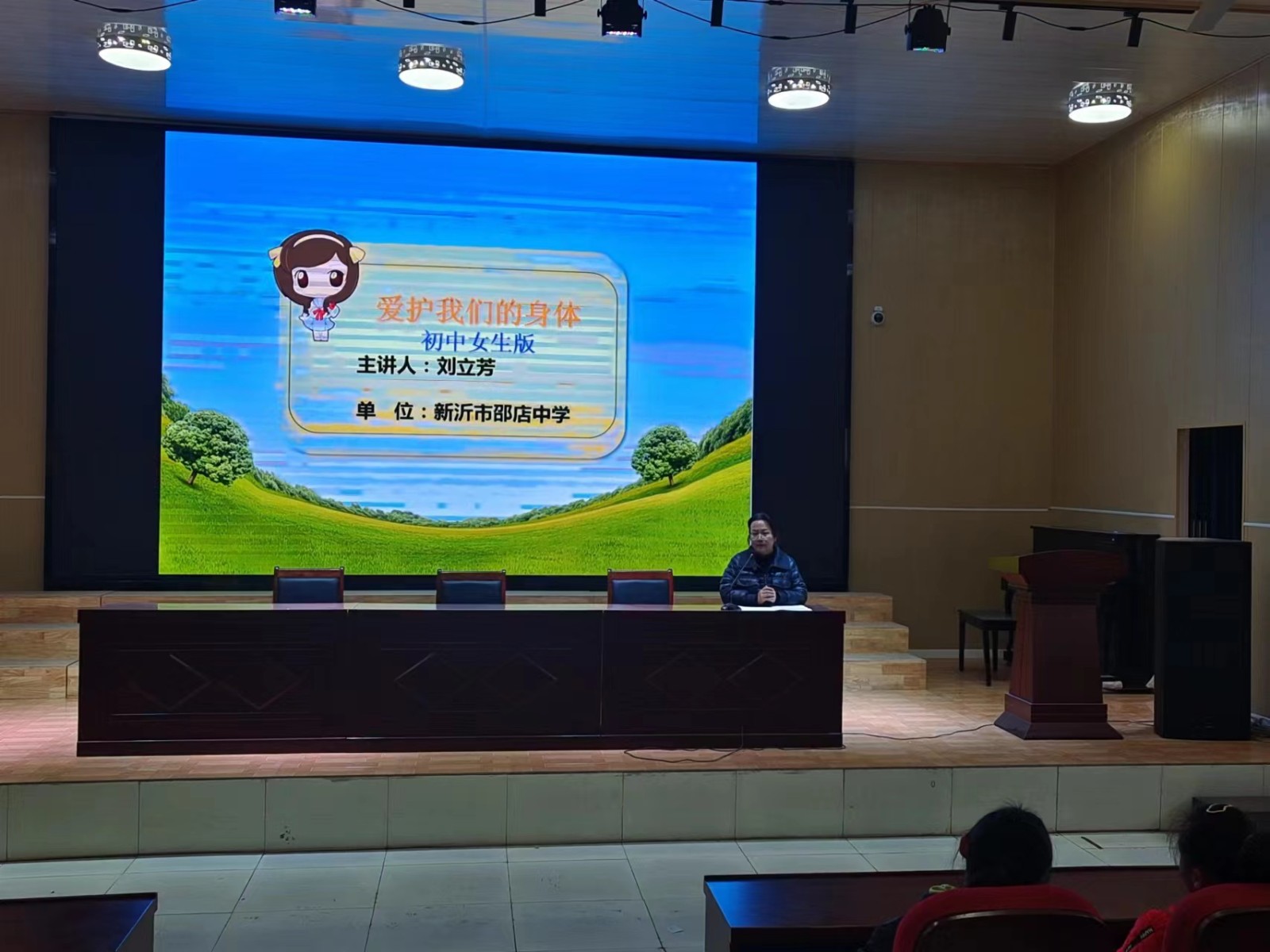 微信图片_20231123160833.jpg