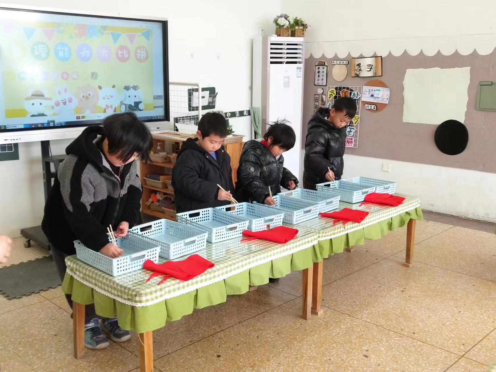 微信图片_20231130154531.jpg