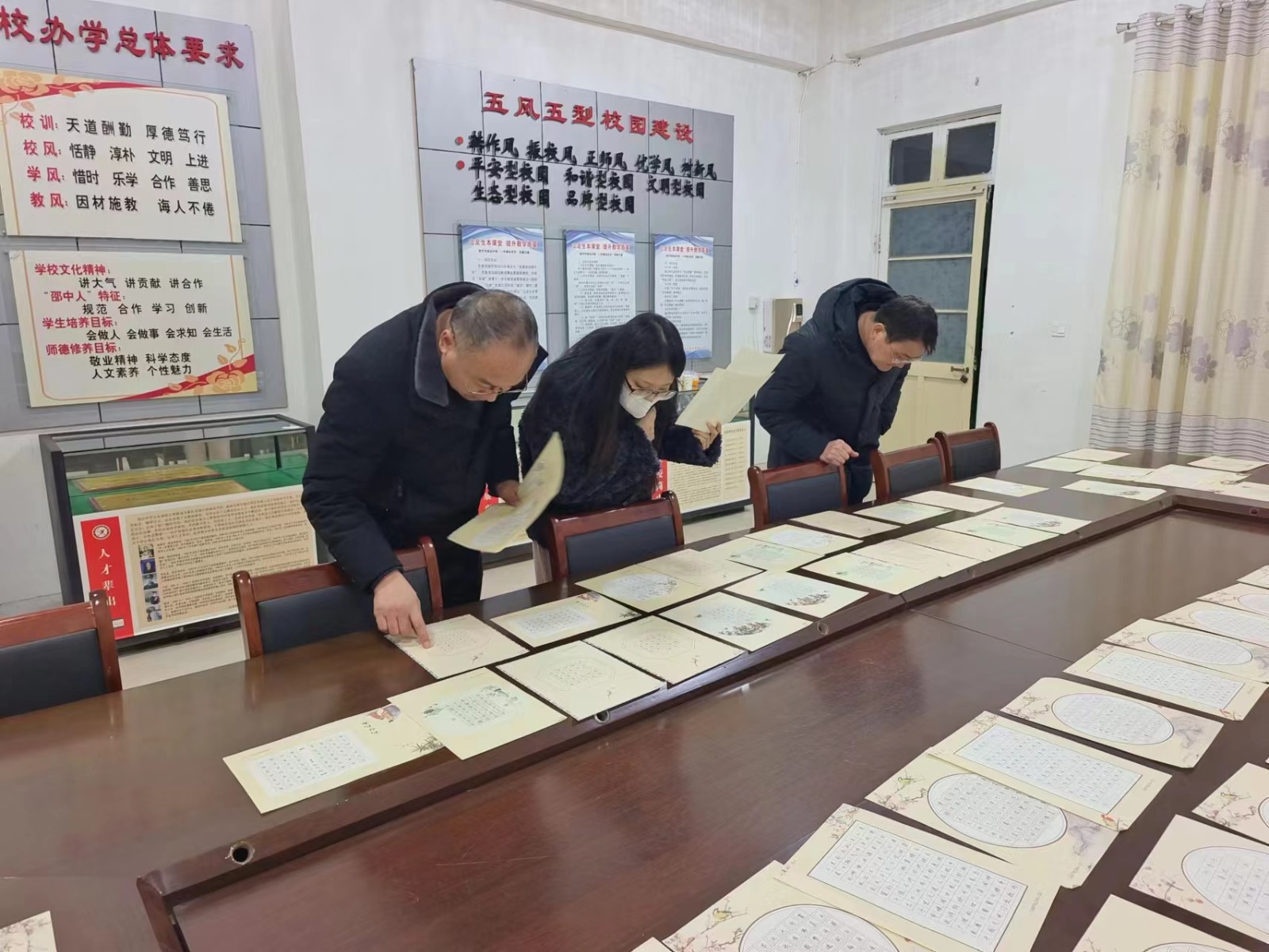 微信图片_20231219181404.jpg