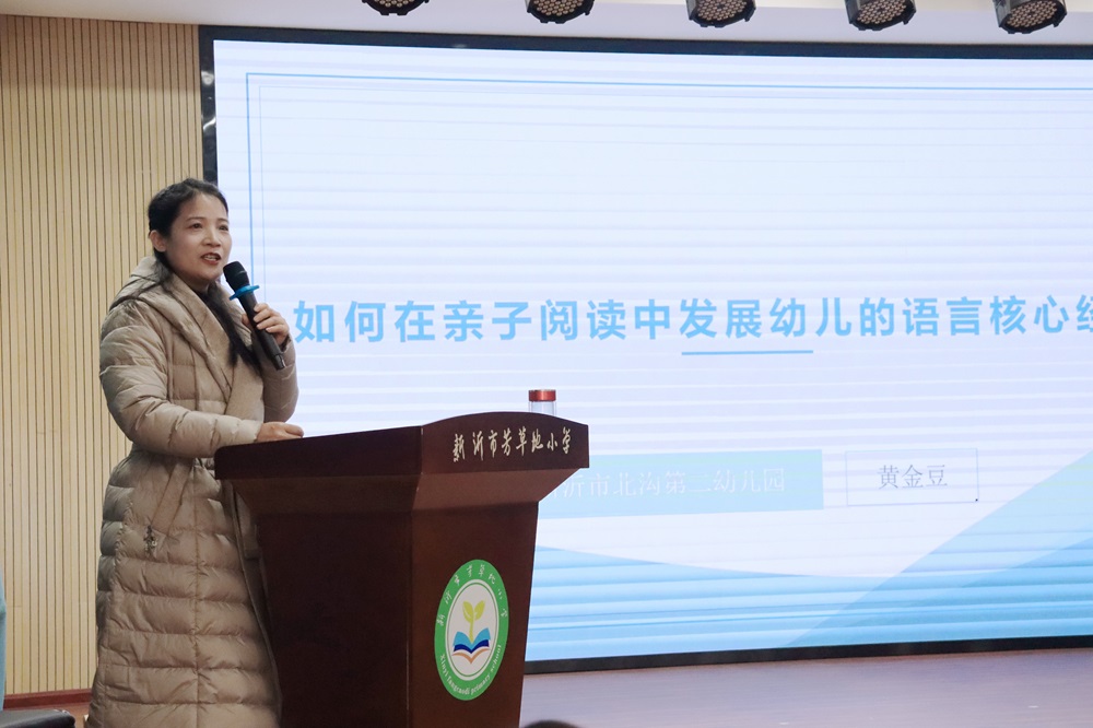 微信图片_20231220165839.jpg