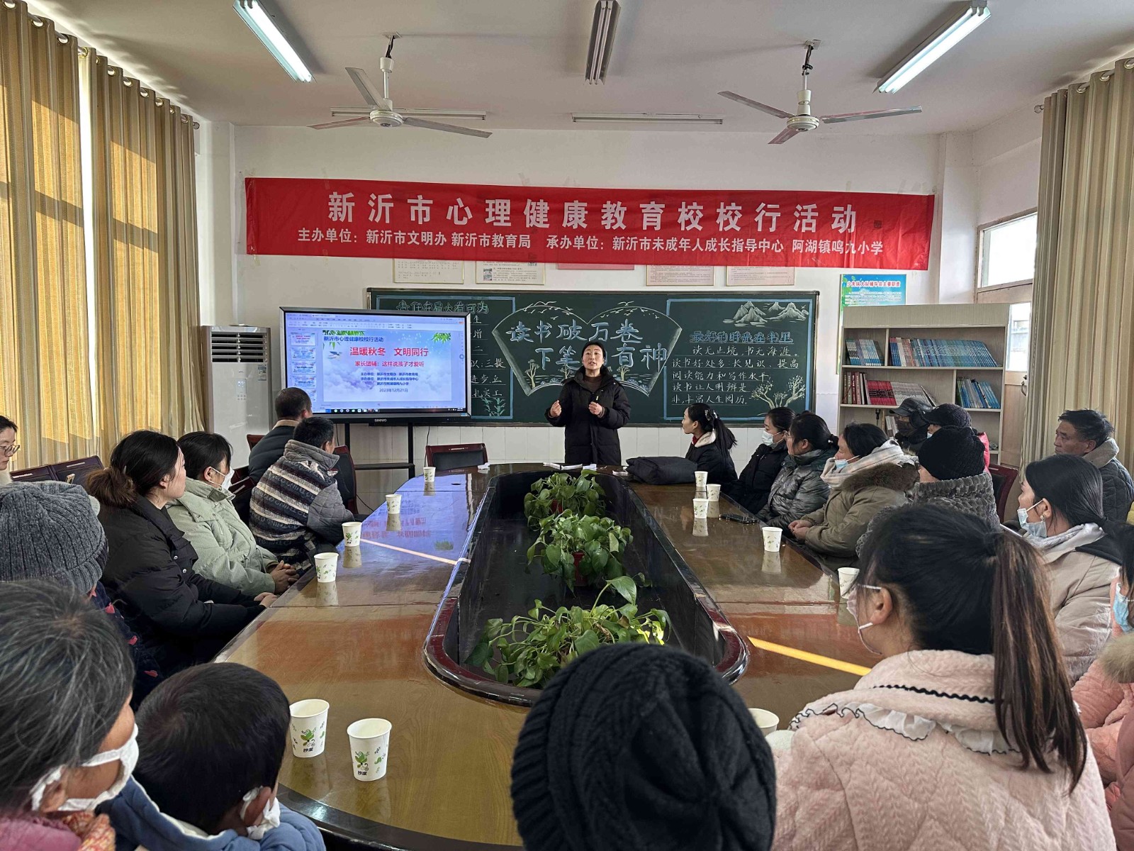 微信图片_20231222100742.jpg