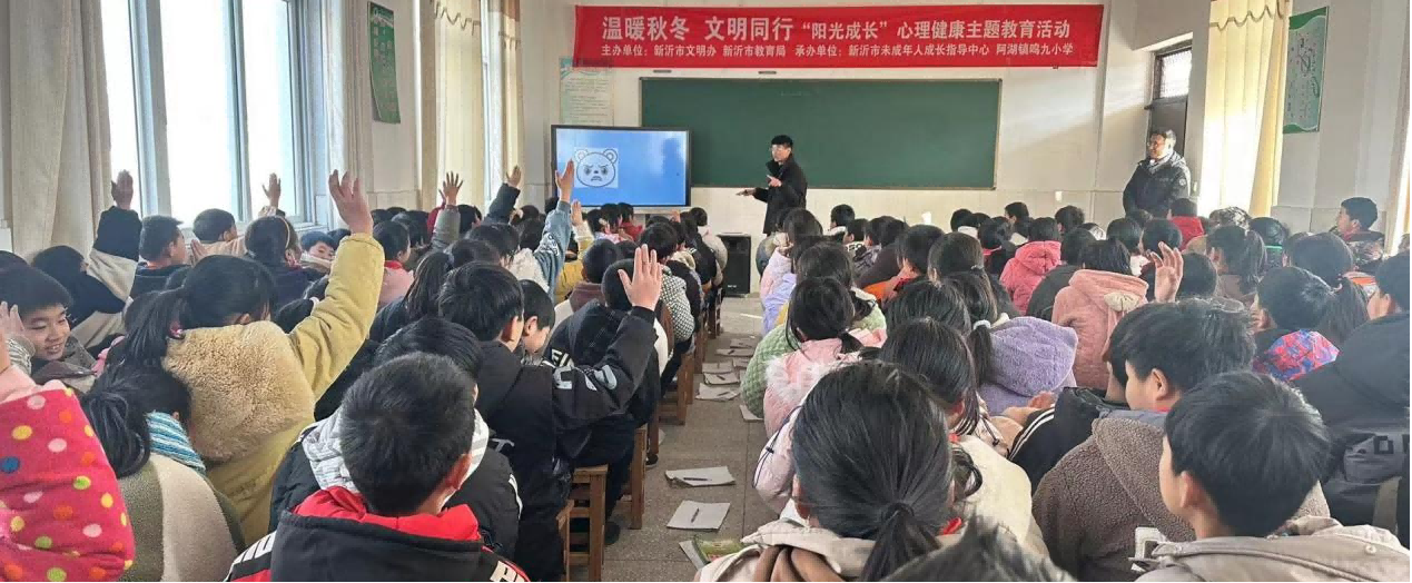 图片2.png