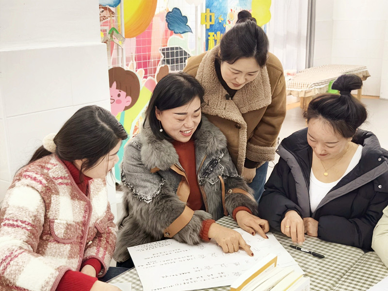 微信图片_20231227200436.jpg