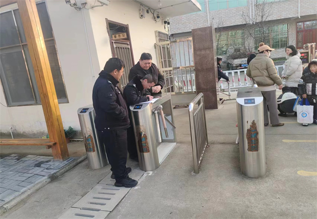 派出所排查2.jpg