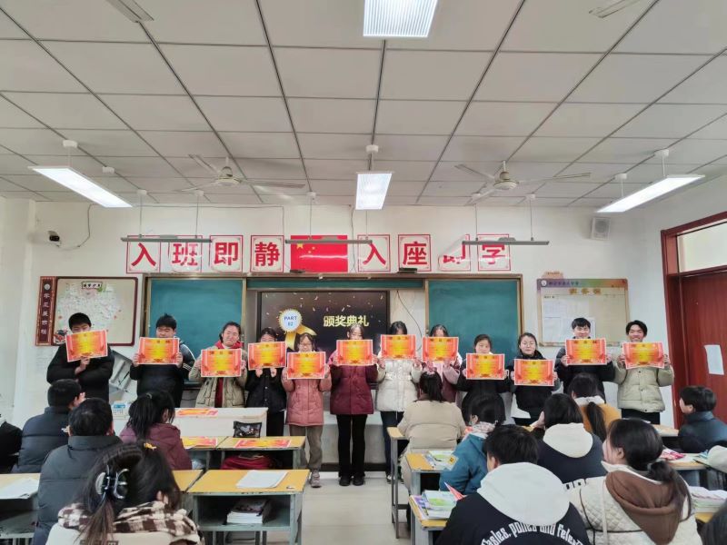 奖00.jpg