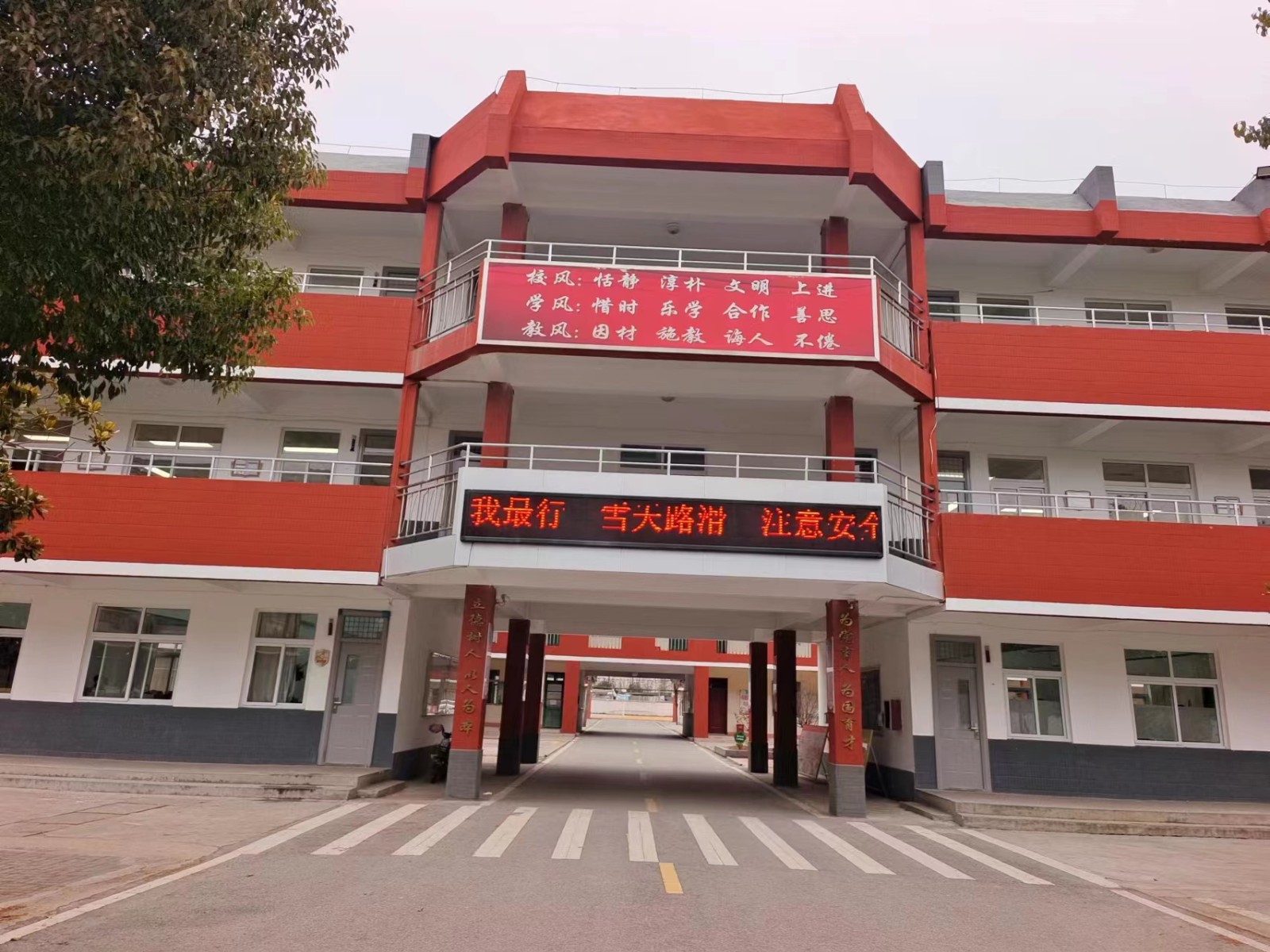 微信图片_20240126173947.jpg