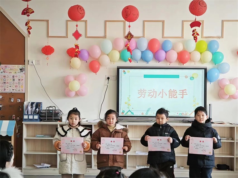 共赴期末庆典，收获成长喜悦 (2).jpg