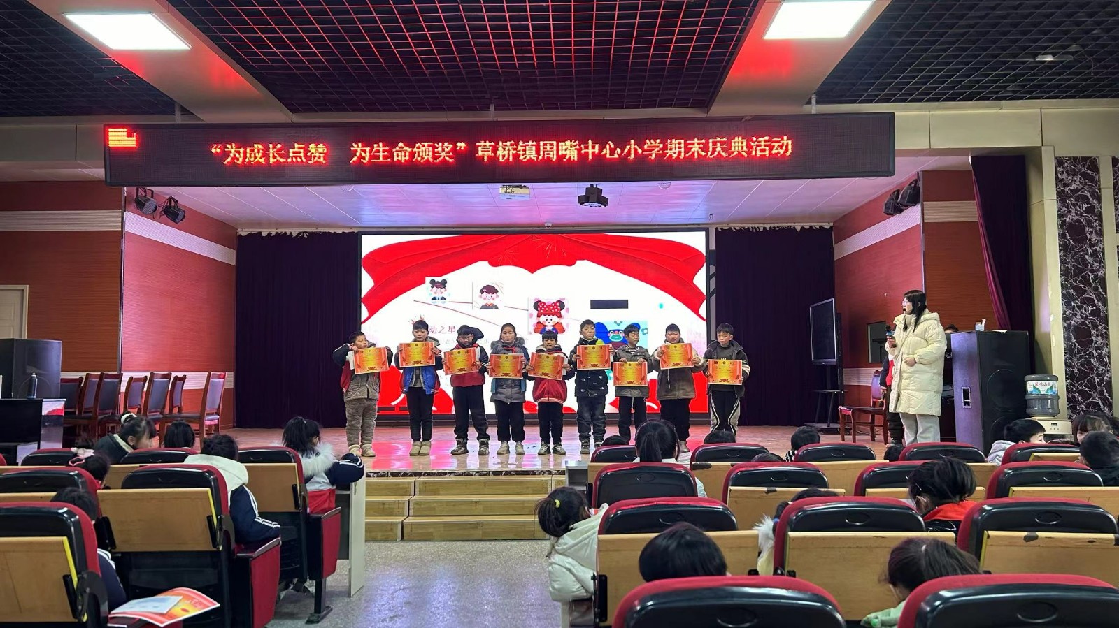 微信图片_20240131105042.jpg