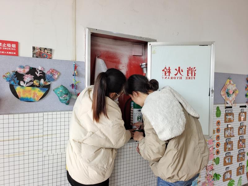 微信图片_20240220172517.jpg