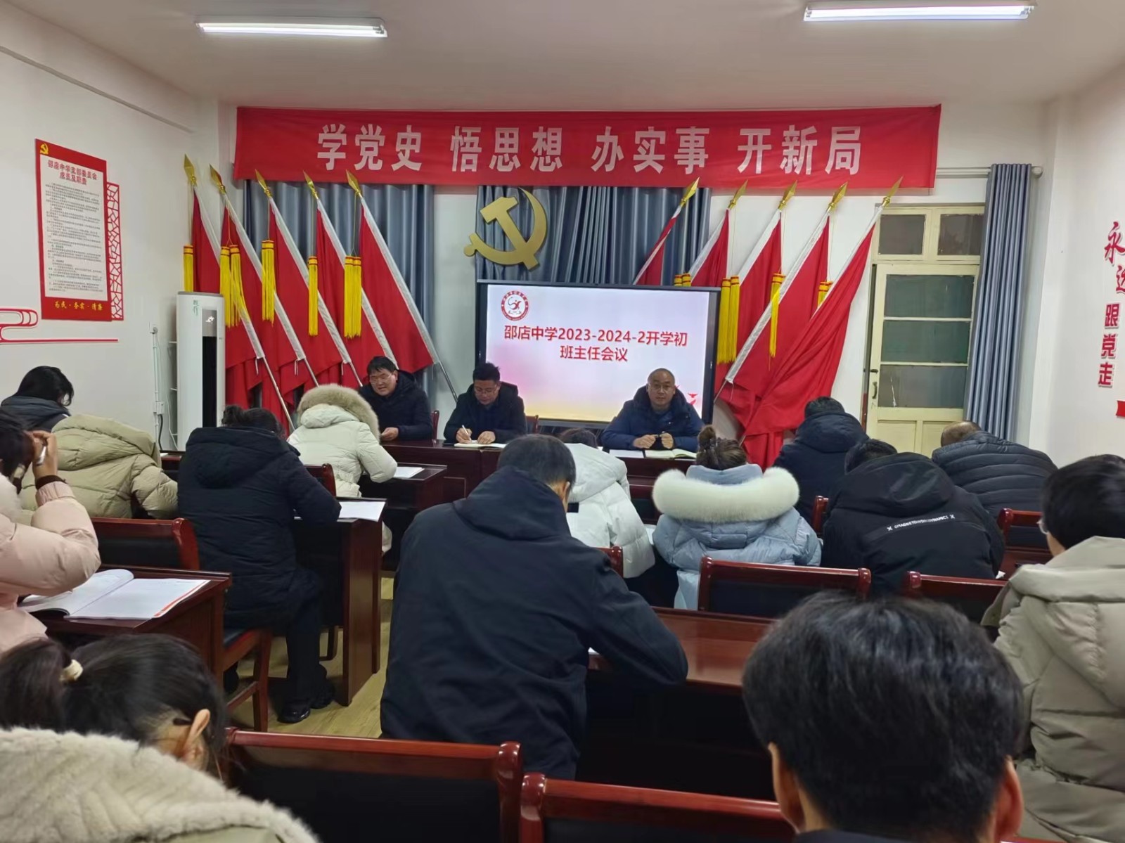 微信图片_20240220192451.jpg