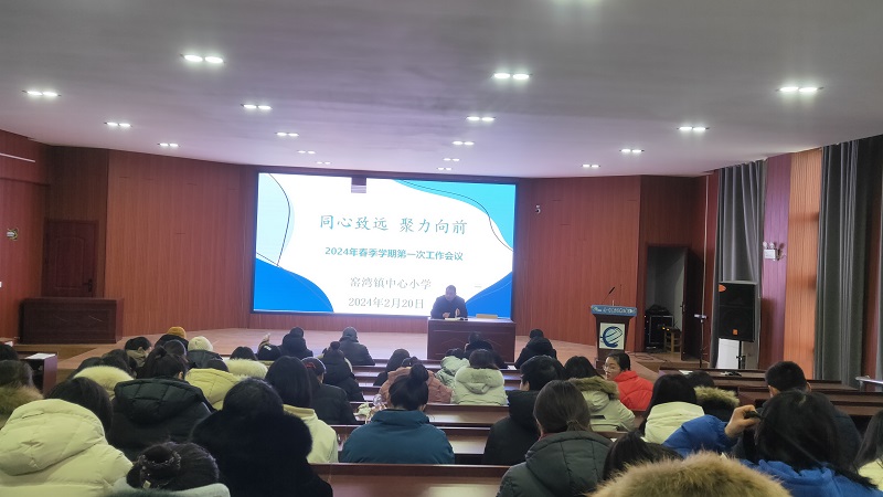 微信图片_20240220213639.jpg
